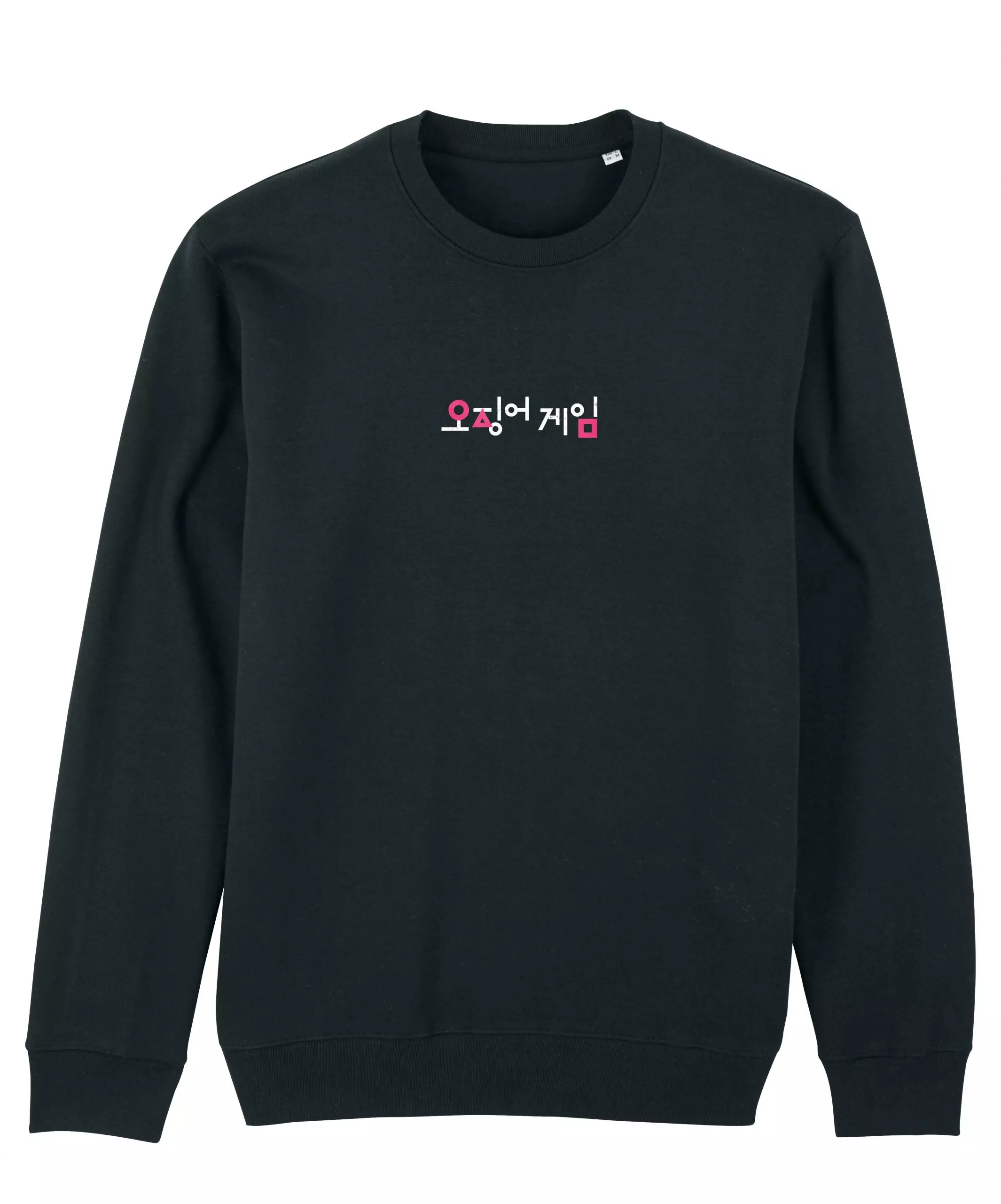 black sweatshirt on a whte background